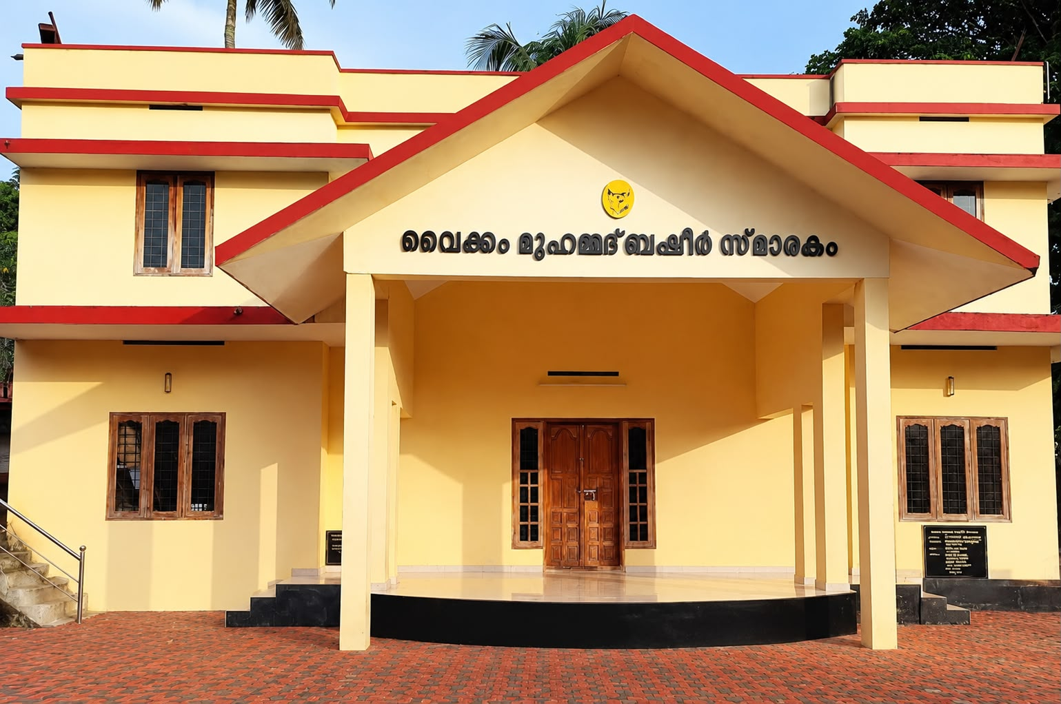 samarakamImg-2